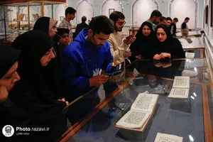 بازدید منتخبین مسابقات قرآن دانشگاه&zwnj;های پیام نور سراسر کشور از بخش&zwnj;های مختلف حرم امام رضا علیه&zwnj;السلام