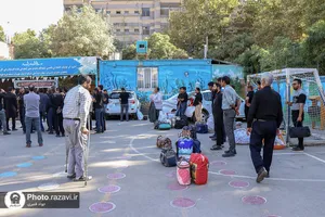 موکب خادمین امام رئوف