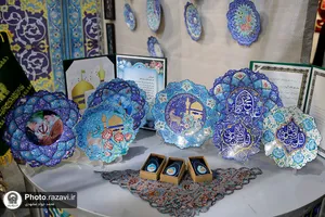 بازدید قائم مقام تولیت آستان قدس رضوی از نمایشگاه دستاوردهای &laquo;مادران ارزش&zwnj;آفرین&raquo;