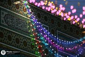 حال و هوای حرم مطهر رضوی در شب میلاد امام جواد علیه السلام