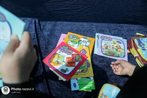 آغاز توزیع اقلام آموزشی و فرهنگی مهدالرضا علیه&zwnj;السلام