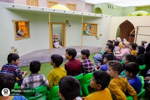 رواق کودک حرم امام رضا علیه&zwnj;السلام
