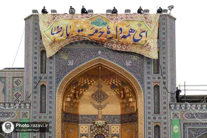 نصب کتیبه&zwnj;های ولادتی امام رضا علیه&zwnj;السلام در دهه کرامت
