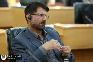 همایش علمی &laquo;نیکوکاری؛ از اندیشه&zwnj;پردازی تا کارسازی&raquo;
