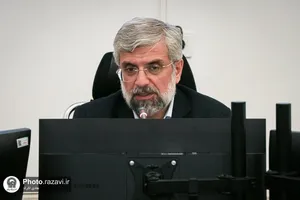 مراسم تکریم و معارفه معاون خدمات زائرین حرم مطهر رضوی