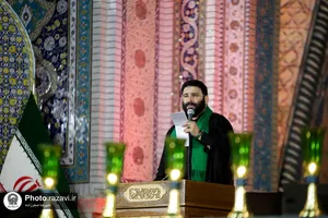 مراسم احیا شب بیست و سوم ماه مبارک رمضان در حرم مطهر رضوی - 2