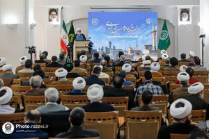 همایش فارغ التحصیلان دانشگاه علوم اسلامی رضوی
