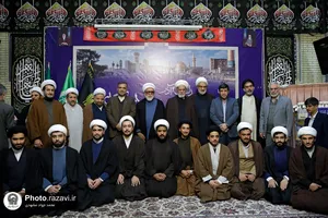 آیین گرامیداشت سالروز وحدت حوزه و دانشگاه