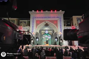 هیئت عزاداران استان هرمزگان در حسینیه حرم