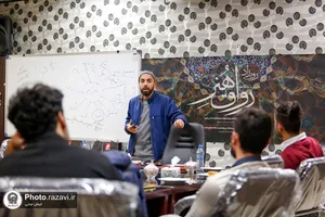 کارگاه تخصصی &laquo;چالش&zwnj;های ایده&zwnj;پردازی دراماتیک در مقوله زیارت با نگاه به کارکرد کلیشه&raquo;