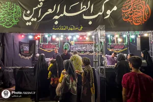 خدمت&zwnj;رسانی مواکب اطراف حرم مطهر رضوی در دهه آخر صفر -1