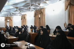 همایش ملی «امام رضا (ع) و کرامت زن»؛ گامی در تعمیق مطالعات زن و خانواده