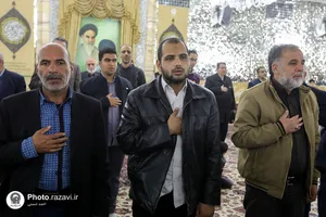جشن عید مبعث در حرم مطهر رضوی