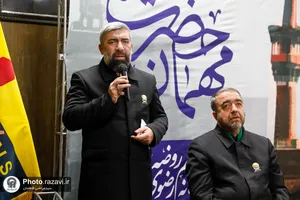 روضه ماهانه امام رضا علیه السلام-2