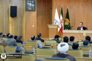 پیش نشست همایش بین&zwnj;المللی هوش مصنوعی، فرهنگ و علوم اسلامی