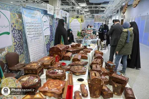 نمایشگاه بانوان کارآفرین سراسر کشور در مشهد
