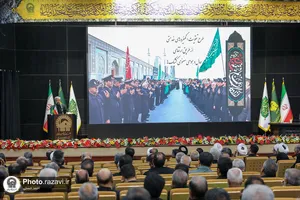 جلسه هماهنگی سرکشیک&zwnj;های حرم مطهر رضوی