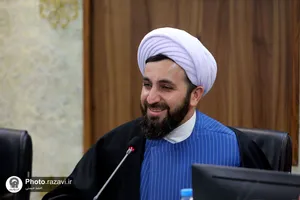 دوره آموزشی ایران جوان