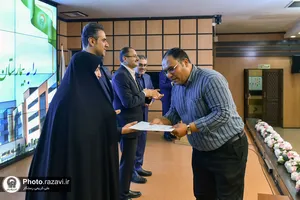 گردهمایی مهندسان مشاور معماری و شهرسازی آستان قدس رضوی