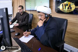 حضور معاون تبلیغات اسلامی حرم مطهر رضوی در سامانه ۱۳۸