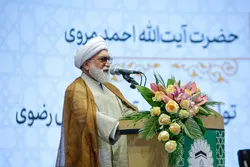وحدت اسلامی فقط یک بحث نظری نیست؛ شجاعت و شهامت می‌خواهد/ قائد شهید؛ پرچمدار وحدت و الگوی شجاعت