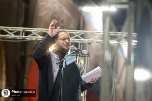 عزاداری زائران عرب زبان در حرم مطهر رضوی