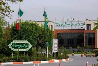 مرکز درمان ناباروری شهیده بشری خامنه‌ای؛ الگوی نوین خدمات سرپایی در بیمارستان رضوی