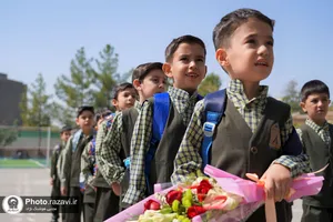 جشن شکوفه&zwnj;های مدارس امام رضا(ع)