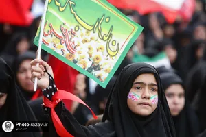 اجتماع عظیم &laquo;یک ایران زینب&raquo;