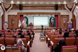 همایش تخصصی انتخاب رشته دانشگاه علوم اسلامی رضوی