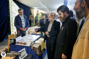 نمایشگاه قرآنی بهار حرم، بهار زندگی