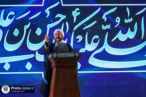 عزاداری دهه آخر صفر در حرم مطهر رضوی