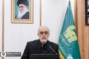 جلسه هماهنگی شورای راهبران حرم مطهر رضوی