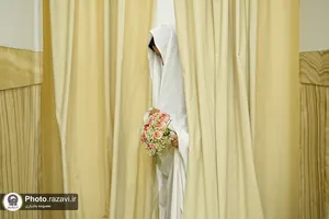 ازدواج