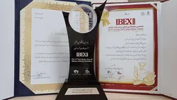 انتخاب آرد قدس رضوی به عنوان غرفه برتر IBEX ۲۰۲۵
