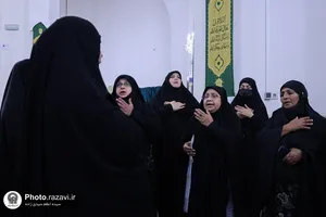 عزاداری بانوان اردوزبان در حرم مطهر رضوی
