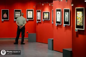نمایشگاه نقاشی &laquo;زنگ پرواز&raquo;
