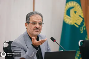 نشست فصلی مدیران و مسئولان روابط عمومی