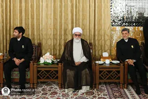 تولیت