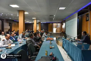 دوره آموزشی پدافند غیرعامل برای دارایی&zwnj;های فیزیکی آستان قدس رضوی