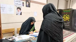 موکب امام رضا کرمانشاه
