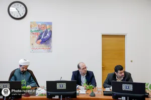 تفاهم نامه