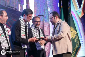 اختتامیه سومین جشنواره رسانه&zwnj;ای بین&zwnj;المللی امام رضا علیه&zwnj;السلام -1