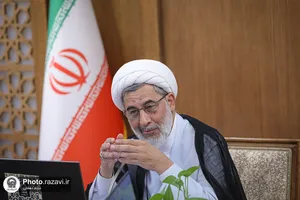 سلسله جلسات آموزشی &laquo;اخلاق خدمت&raquo; ویژه مدیران ارشد آستان قدس رضوی 