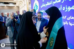 مراسم اهدای مدال به موزه آستان قدس رضوی