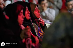 جشن ولادت پیامبر اسلام (ص) در دانشگاه بین&zwnj;المللی امام رضا علیه&zwnj;السلام