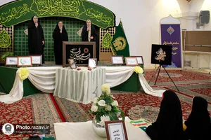 نشست قرآنی دخترانه در حرم مطهر رضوی
