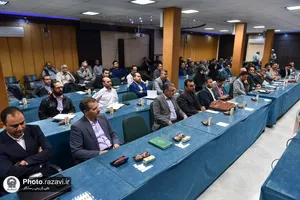 دوره آموزشی پدافند غیرعامل برای دارایی&zwnj;های فیزیکی آستان قدس رضوی