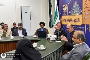رونمایی از سومین شماره پژوهشنامه مطالعات اسنادي و آرشيوي در حرم مطهر رضوی