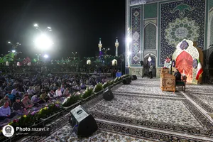 مراسم جشن میلاد امام رضا علیه&zwnj;السلام در حرم مطهر رضوی